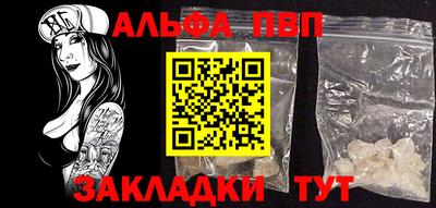 хмурый Краснознаменск