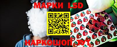 хмурый Краснознаменск
