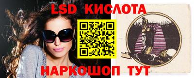 хмурый Краснознаменск