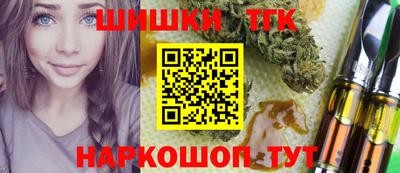 марки lsd Краснодар