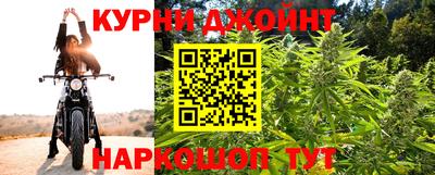хмурый Краснознаменск