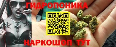 марки lsd Краснодар