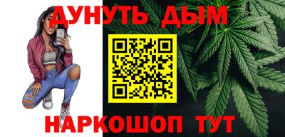 мефедрон VHQ Краснокаменск