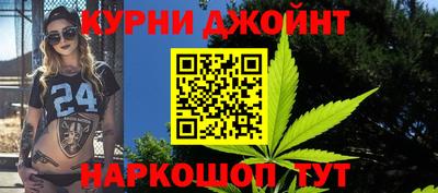 хмурый Краснознаменск