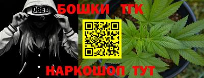 марки lsd Краснодар