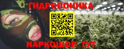 мефедрон VHQ Краснокаменск