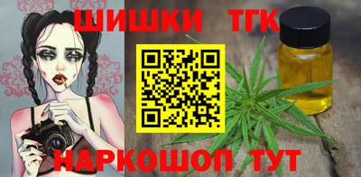 хмурый Краснознаменск