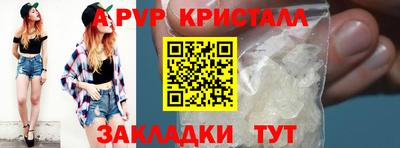 хмурый Краснознаменск