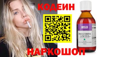 хмурый Краснознаменск