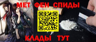 марки lsd Краснодар
