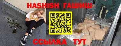 хмурый Краснознаменск