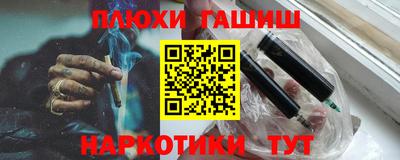 мефедрон VHQ Краснокаменск