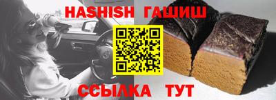 хмурый Краснознаменск