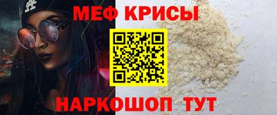 хмурый Краснознаменск