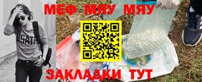 марки lsd Краснодар
