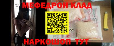 марки lsd Краснодар