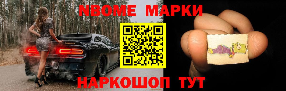 OMG ссылка  ЛСД экстази ecstasy  Лсд 25 экстази  Вход с VPN  Великий Устюг 